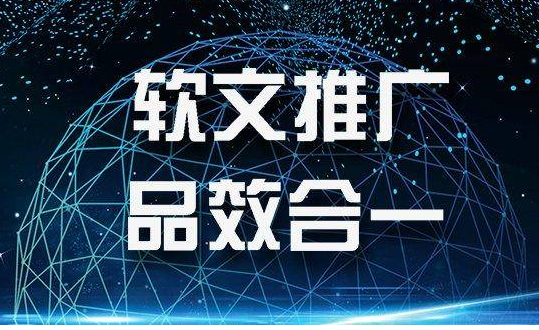 上海企业品牌营销定义的两大重点是什么